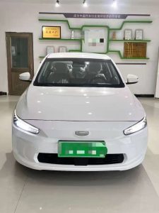 Sleek, futuristic front fascia of the white 2019 Geometry A EV - a cost-saving alternative to fuel cars for African urban drivers.