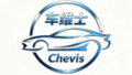Chevis used cars